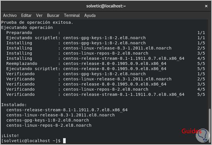 Настройка exim centos 8